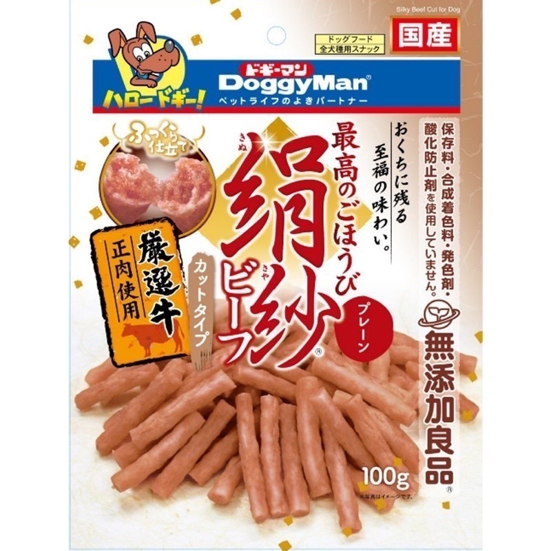 LieBaoの舖 🐶 🐶日本DoggyMan多格漫 犬用絹紗牛肉條 牛肉方塊 牛肉條短切100g 🐶犬用零食-細節圖2