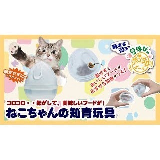 LieBaoの舖🐱寵物玩具🐱日本 CattyMan 貓咪透明漏食透明玩具蛋🎉慢食器 漏食器✨貓咪慢食器 貓咪玩具-細節圖3