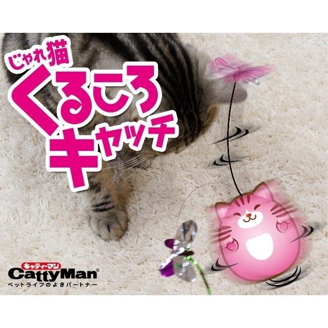 LieBaoの舖🐱寵物玩具🐱CattyMan多格漫 不倒翁扭扭轉逗貓玩具逗貓棒神器💯寵物玩具 貓玩具 逗貓玩具-細節圖2