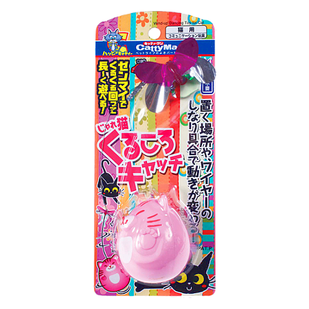 LieBaoの舖🐱寵物玩具🐱CattyMan多格漫 不倒翁扭扭轉逗貓玩具逗貓棒神器💯寵物玩具 貓玩具 逗貓玩具-細節圖4