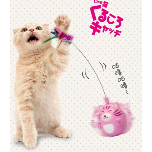 LieBaoの舖🐱寵物玩具🐱CattyMan多格漫 不倒翁扭扭轉逗貓玩具逗貓棒神器💯寵物玩具 貓玩具 逗貓玩具-細節圖6