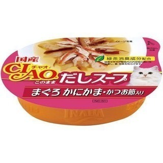 LieBaoの舖🐱貓咪罐頭🐱日本CIAO原湯杯 貓罐頭 湯杯罐60g燒湯杯 湯罐💖多種口味 鮪魚 干貝 貓罐 餐罐-細節圖3