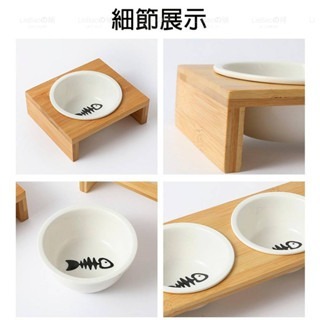 LieBaoの舖🐱寵物貓碗架貓咪碗🐱竹木單雙碗 貓咪碗🐈寵物 寵物碗架 貓咪碗🔆貓咪碗 寵物用品🛒貓咪寵物碗架-細節圖4