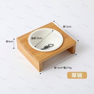 LieBaoの舖🐱寵物貓碗架貓咪碗🐱竹木單雙碗 貓咪碗🐈寵物 寵物碗架 貓咪碗🔆貓咪碗 寵物用品🛒貓咪寵物碗架-細節圖7