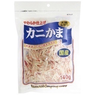 LieBaoの舖🐱出清出清🐶日本 藤澤 天然蟹肉絲 大包裝 犬貓皆可食用 犬貓零食 120g🐱家庭號大包裝 超划算-細節圖3