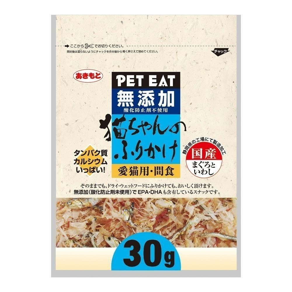 LieBaoの舖🐱貓咪喜歡🐱現貨秒出/貓奴必備🐈日本PET EAT元氣王🐟貓零食🎉魚鬆🎉貓柴魚片🐟小魚乾片-細節圖3