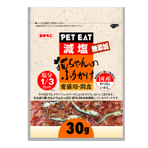 LieBaoの舖🐱貓咪喜歡🐱現貨秒出/貓奴必備🐈日本PET EAT元氣王🐟貓零食🎉魚鬆🎉貓柴魚片🐟小魚乾片-細節圖7
