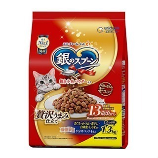 LieBaoの舖🐱貓咪喜歡🐱銀湯匙 unicharm 奢華海之味 奢華饗宴😻綜合營養貓糧 奢華海鮮風味🆕貓咪飼料-細節圖5