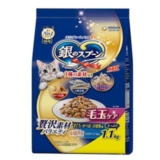 LieBaoの舖🐱貓咪喜歡🐱銀湯匙 unicharm 奢華海之味 奢華饗宴😻綜合營養貓糧 奢華海鮮風味🆕貓咪飼料-細節圖7