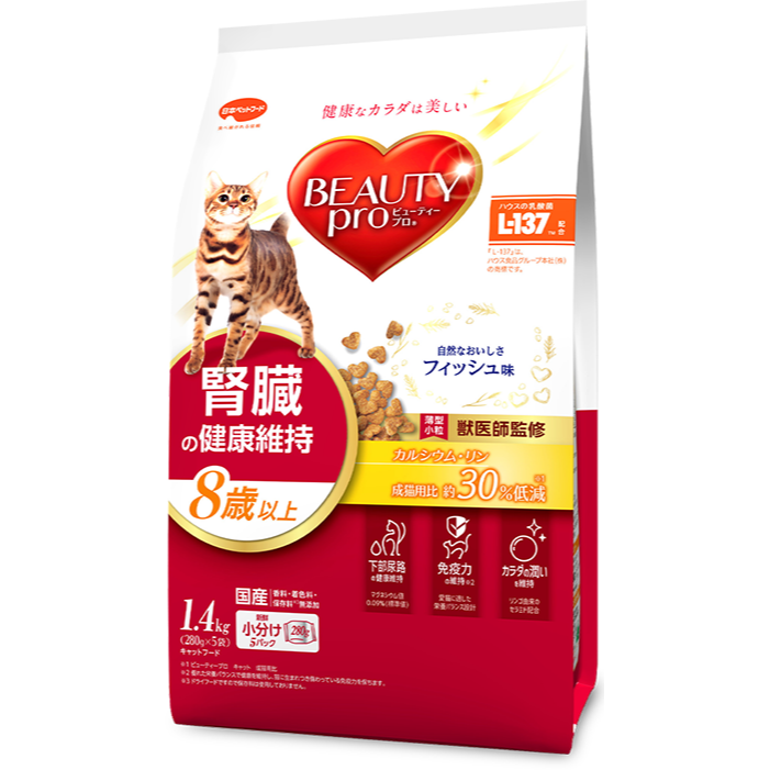 LieBaoの舖🐱貓糧🐱日本BEAUTY Pro💕成貓化毛 泌尿處方✨腎臟保健✨機能性保健貓糧 560g/600g-細節圖2