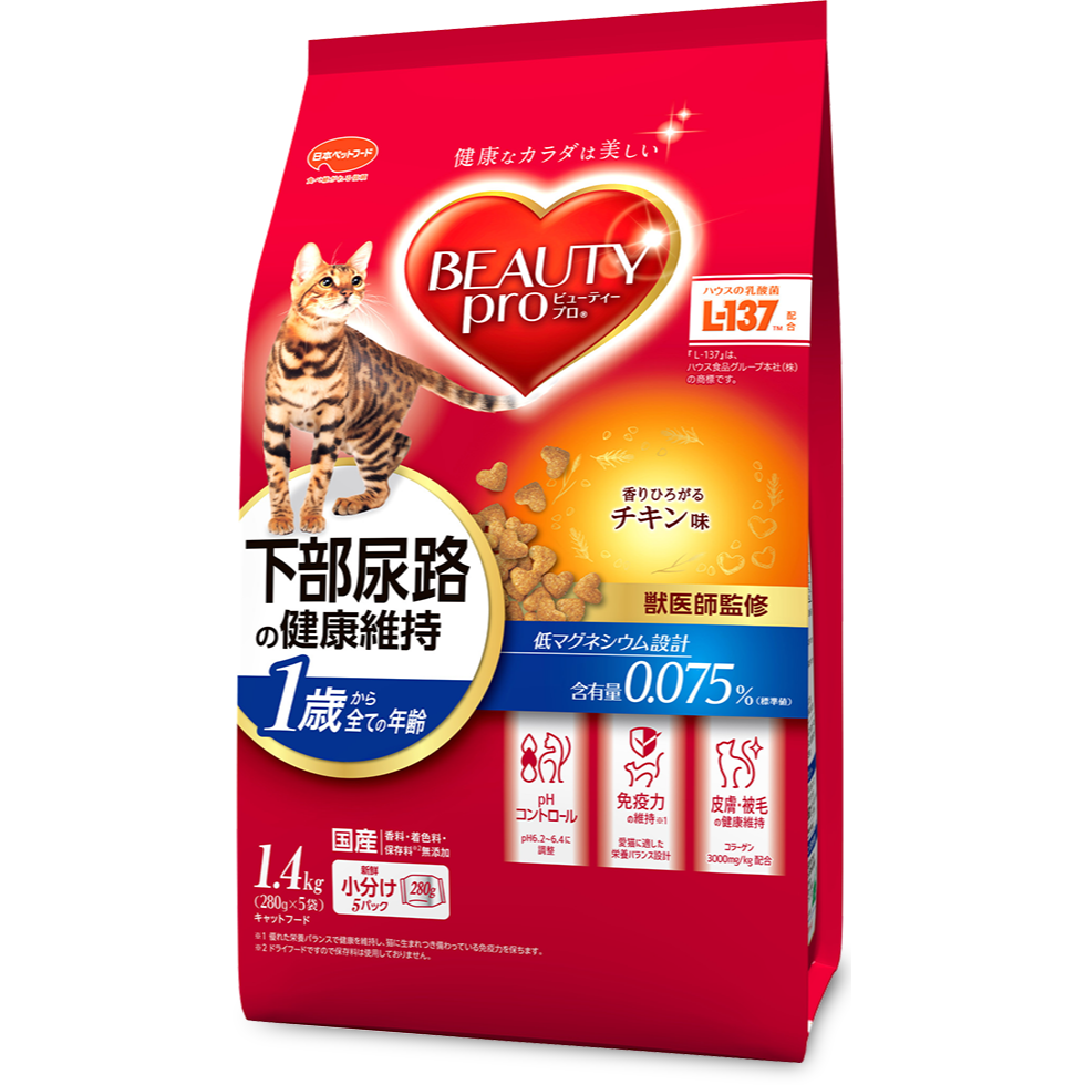 LieBaoの舖🐱貓糧🐱日本BEAUTY Pro💕成貓化毛 泌尿處方✨腎臟保健✨機能性保健貓糧 560g/600g-細節圖5