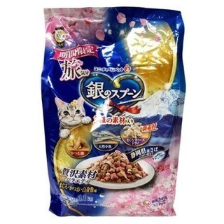 LieBaoの舖🐱貓咪喜歡🐱日本 銀湯匙 旅氣分 📢 新品期間限定貓飼料😻奢華鮮味 鮪魚 鰹魚 沙丁魚乾 貓咪飼-細節圖11