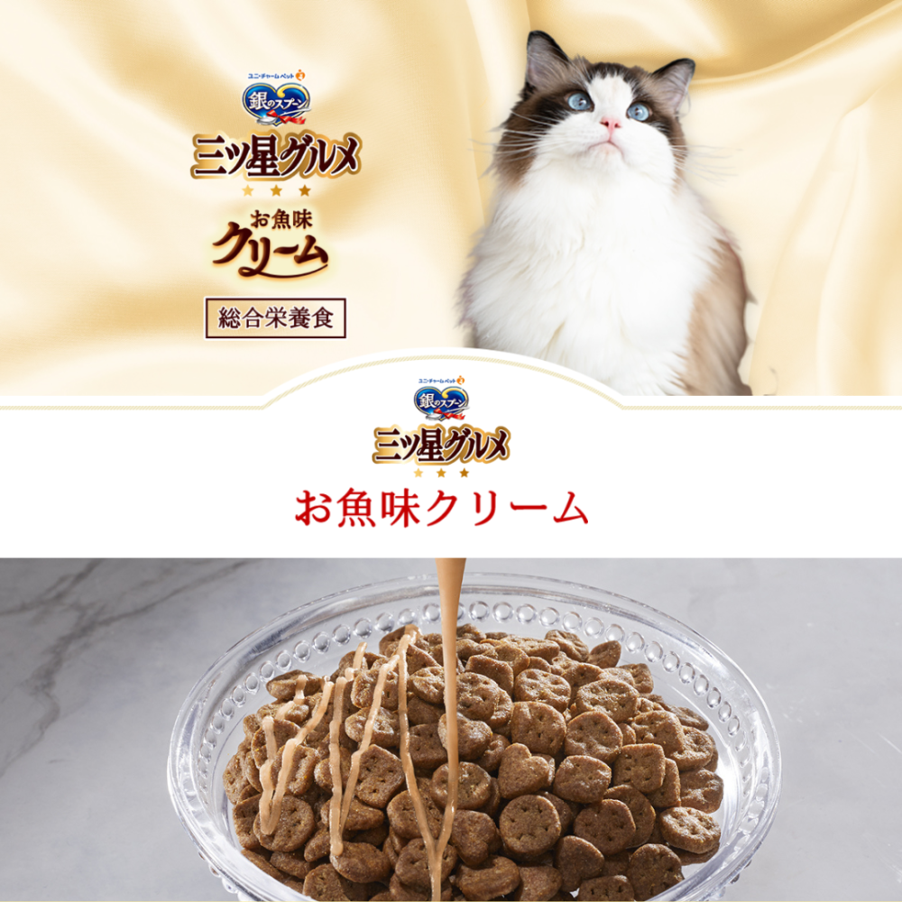 LieBaoの舖🐱貓咪喜歡🐱日本 銀湯匙unicharmpet 三星美食 香酥奶油盒💖貓咪餅乾香酥餅乾🐟貓零食-細節圖2