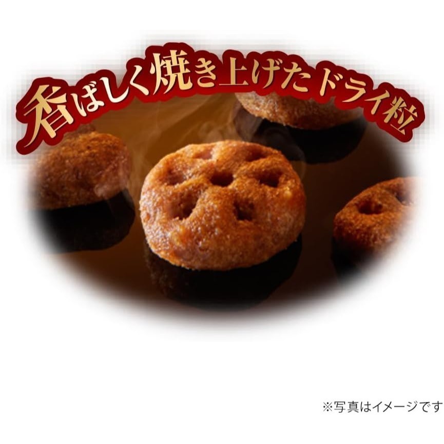 LieBaoの舖🐱貓咪喜歡🐱日本 銀湯匙unicharmpet 三星美食 香酥奶油盒💖貓咪餅乾香酥餅乾🐟貓零食-細節圖4