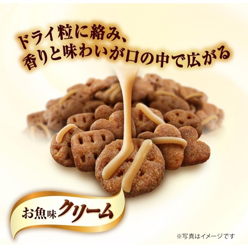 LieBaoの舖🐱貓咪喜歡🐱日本 銀湯匙unicharmpet 三星美食 香酥奶油盒💖貓咪餅乾香酥餅乾🐟貓零食-細節圖6