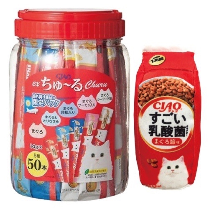 LieBaoの舖🐱貓咪喜歡🐱CIAO肉泥 桶裝 海外限定 50入 (送貓咪抱枕玩具）啾嚕肉泥 貓肉泥 貓點心 貓零食-細節圖5