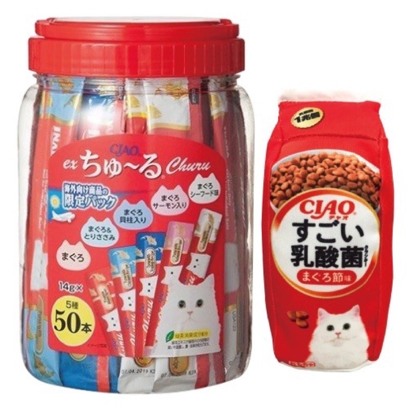 LieBaoの舖🐱貓咪喜歡🐱CIAO肉泥 桶裝 海外限定 50入 (送貓咪抱枕玩具）啾嚕肉泥 貓肉泥 貓點心 貓零食-規格圖2
