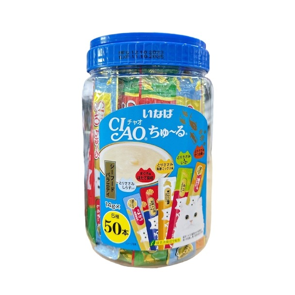 海鮮綜合桶(藍) 沒玩具