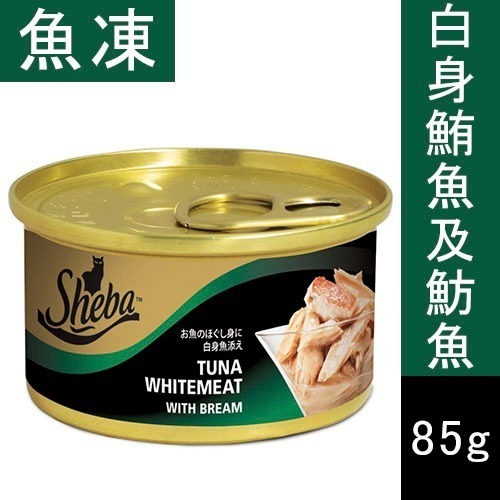 LieBaoの舖🐱貓咪罐罐🐱SHEBA 金罐 貓罐頭85g🍅貓主食罐🪧貓湯罐🪧凍罐🪧多種口味🪧貓罐頭🪧-規格圖11