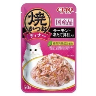 LieBaoの舖🐱貓咪罐頭🐱CIAO 日本 鰹魚燒 50g 貓餐包 呼嚕肉泥 貓肉泥 貓零食 晚餐包 燒餐包 貓點心-細節圖4