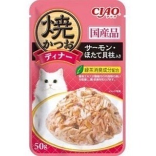 LieBaoの舖🐱貓咪罐頭🐱CIAO 日本 鰹魚燒 50g 貓餐包 呼嚕肉泥 貓肉泥 貓零食 晚餐包 燒餐包 貓點心-細節圖6