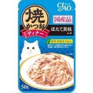 LieBaoの舖🐱貓咪罐頭🐱CIAO 日本 鰹魚燒 50g 貓餐包 呼嚕肉泥 貓肉泥 貓零食 晚餐包 燒餐包 貓點心-細節圖7