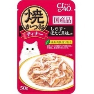 LieBaoの舖🐱貓咪罐頭🐱CIAO 日本 鰹魚燒 50g 貓餐包 呼嚕肉泥 貓肉泥 貓零食 晚餐包 燒餐包 貓點心-細節圖8