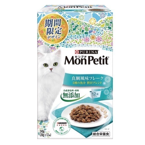 LieBaoの舖🐱期間限定🐱日本Monpetit貓倍麗 海鮮奢華風味盒裝餅乾💖貓咪零食💖貓咪小餅乾💖貓咪餅乾-規格圖11