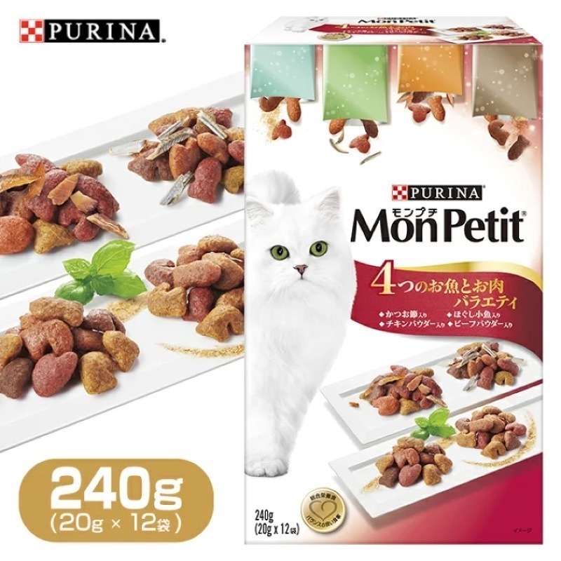 LieBaoの舖🐱期間限定🐱日本Monpetit貓倍麗 海鮮奢華風味盒裝餅乾💖貓咪零食💖貓咪小餅乾💖貓咪餅乾-規格圖11