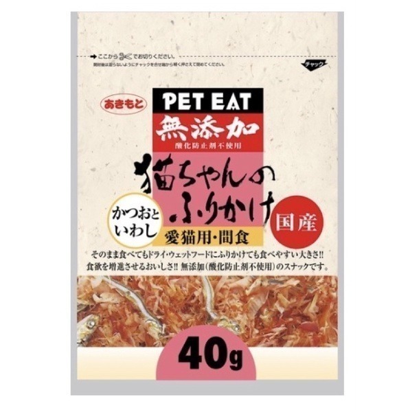 LieBaoの舖🐱現貨/小魚乾🐱日本 秋元 元氣王 pet eat 元氣王柴魚片 40g/🌸貓咪零食點心🌸-細節圖5