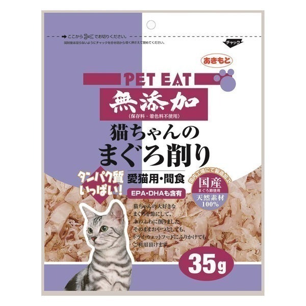 LieBaoの舖🐱現貨/小魚乾🐱日本 秋元 元氣王 pet eat 元氣王柴魚片 40g/🌸貓咪零食點心🌸-細節圖6