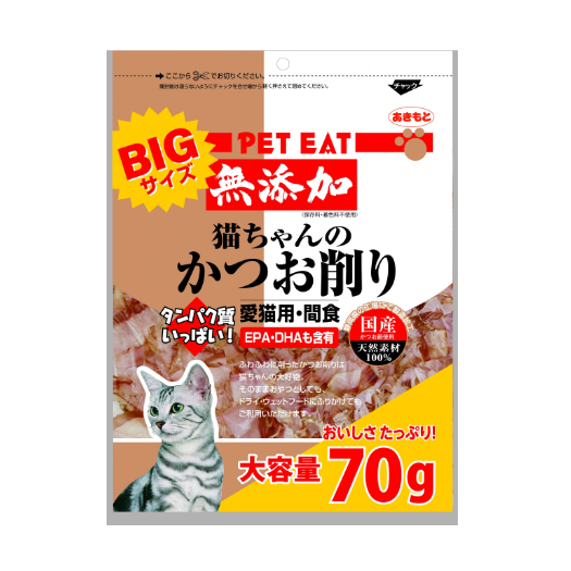 LieBaoの舖🐱現貨/小魚乾🐱日本 秋元 元氣王 pet eat 元氣王柴魚片 40g/🌸貓咪零食點心🌸-細節圖10