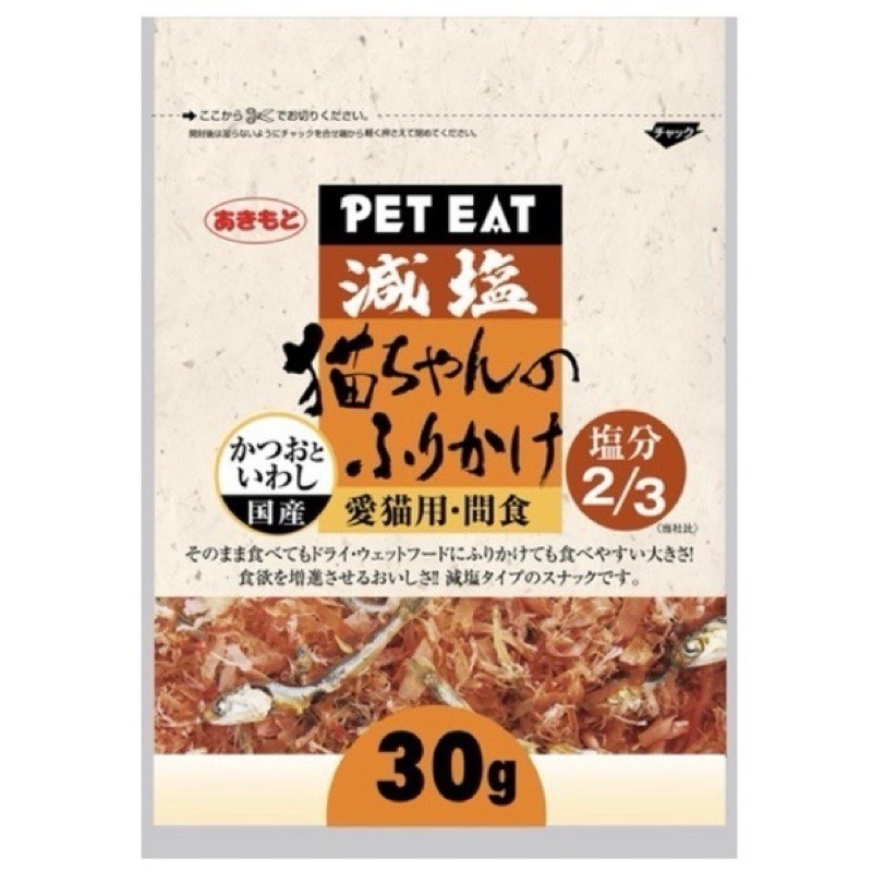 LieBaoの舖🐱現貨/小魚乾🐱日本 秋元 元氣王 pet eat 元氣王柴魚片 40g/🌸貓咪零食點心🌸-細節圖4