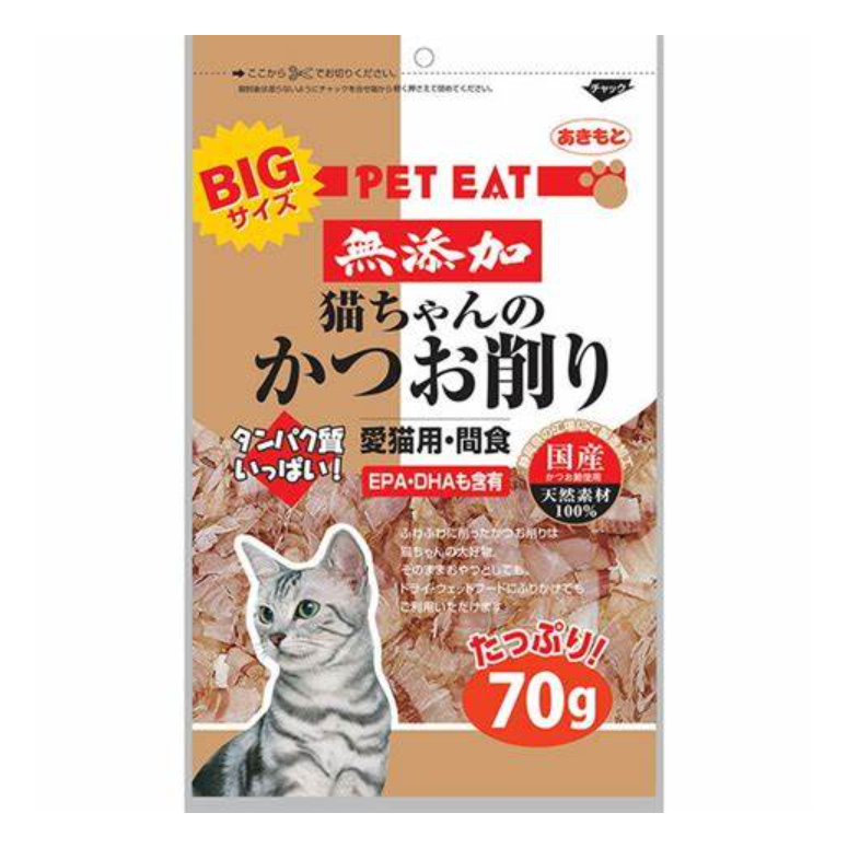 LieBaoの舖🐱現貨/小魚乾🐱日本 秋元 元氣王 pet eat 元氣王柴魚片 40g/🌸貓咪零食點心🌸-細節圖8