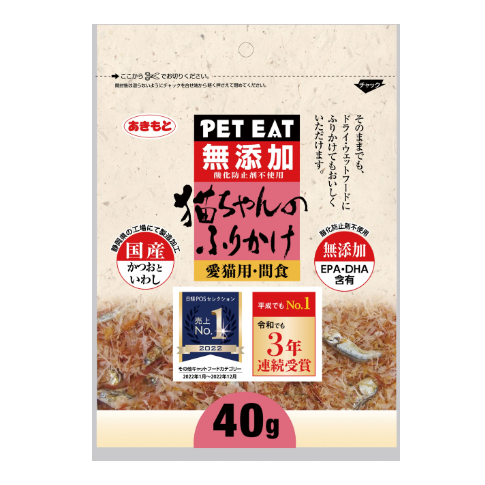 LieBaoの舖🐱現貨/小魚乾🐱日本 秋元 元氣王 pet eat 元氣王柴魚片 40g/🌸貓咪零食點心🌸-細節圖9