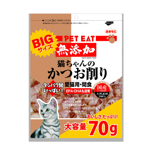 LieBaoの舖🐱現貨/小魚乾🐱日本 秋元 元氣王 pet eat 元氣王柴魚片 40g/🌸貓咪零食點心🌸-細節圖11