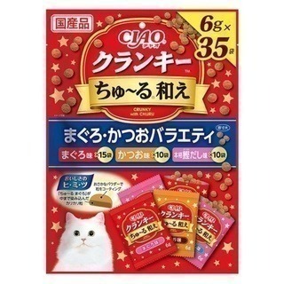 LieBaoの舖🐱貓咪喜歡🐱CIAO 香酥雙層餅乾 大包裝 6g×35 袋🍭貓咪餅乾 貓咪零食 貓餅乾 貓點心-細節圖3