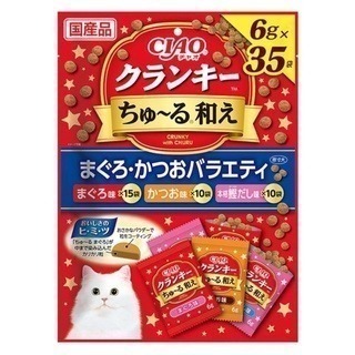 LieBaoの舖🐱貓咪喜歡🐱CIAO 香酥雙層餅乾 大包裝 6g×35 袋🍭貓咪餅乾 貓咪零食 貓餅乾 貓點心-細節圖3