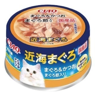 LieBaoの舖🐱貓咪罐頭🐱日本 CIAO 近海罐 貓罐 餐罐 罐頭 鮪魚 鰹魚😻干貝 柴魚 吻仔魚 近海80g-細節圖4