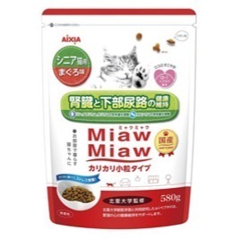 LieBaoの舖🐱貓咪飼料🐱AIXIA 愛喜雅 Miaw Miaw 綜合營養乾糧580g📣貓咪營養飼料🌳貓咪乾糧-細節圖6