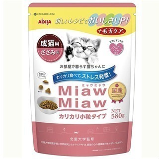 LieBaoの舖🐱貓咪飼料🐱AIXIA 愛喜雅 Miaw Miaw 綜合營養乾糧580g📣貓咪營養飼料🌳貓咪乾糧-細節圖2