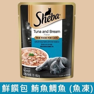 LieBaoの舖🐱貓咪餐包🐱SHEBA 主食鮮饌包 70g 貓餐包💕貓主食餐包💕貓點心💕貓餐包💕鮮饌包💕-規格圖10