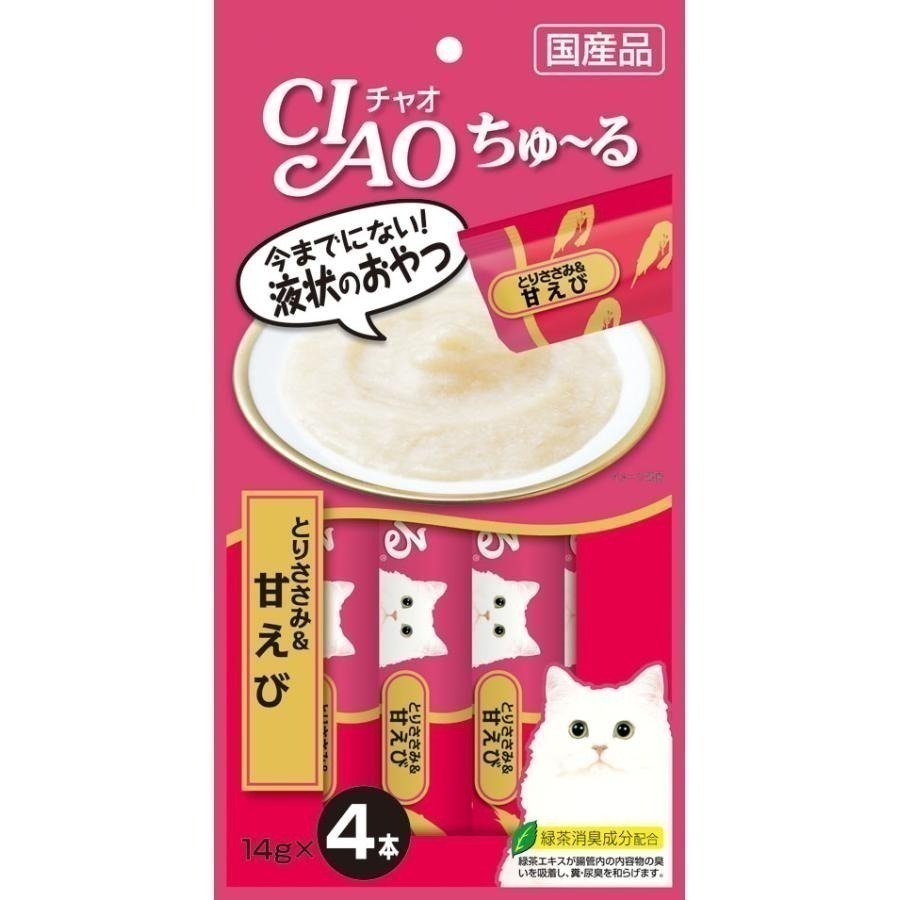 LieBaoの舖🐱貓咪肉泥🐱日本CIAO啾嚕貓肉泥 啾嚕肉泥 鰹魚燒系列❤️全系列肉泥 貓零食 貓肉泥 貓泥 貓點心-細節圖2