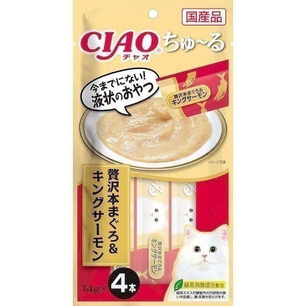 LieBaoの舖🐱貓咪肉泥🐱日本CIAO啾嚕貓肉泥 啾嚕肉泥 鰹魚燒系列❤️全系列肉泥 貓零食 貓肉泥 貓泥 貓點心-細節圖5