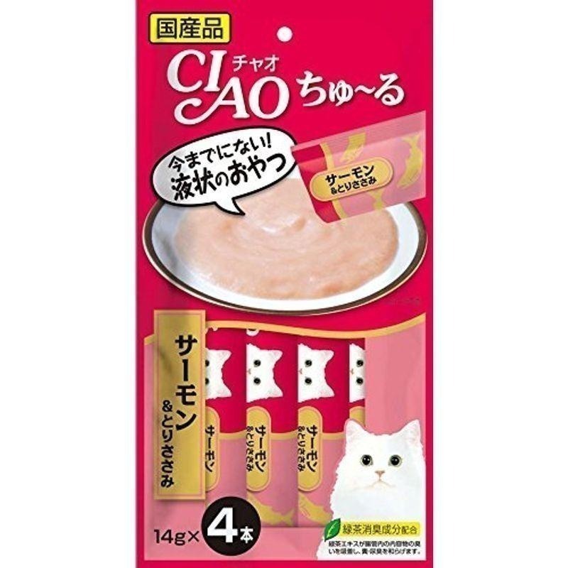 LieBaoの舖🐱貓咪肉泥🐱日本CIAO啾嚕貓肉泥 啾嚕肉泥 鰹魚燒系列❤️全系列肉泥 貓零食 貓肉泥 貓泥 貓點心-細節圖8