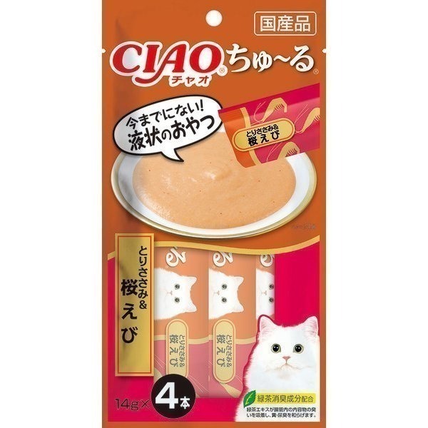 LieBaoの舖🐱貓咪肉泥🐱日本CIAO啾嚕貓肉泥 啾嚕肉泥 鰹魚燒系列❤️全系列肉泥 貓零食 貓肉泥 貓泥 貓點心-細節圖9