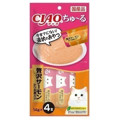 LieBaoの舖🐱貓咪肉泥🐱日本CIAO啾嚕貓肉泥 啾嚕肉泥 鰹魚燒系列❤️全系列肉泥 貓零食 貓肉泥 貓泥 貓點心-細節圖10