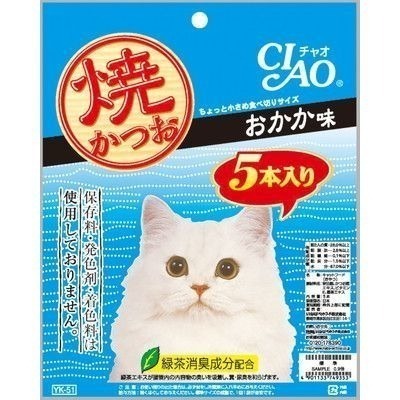 LieBaoの舖🐱貓咪喜歡🐱日本CIAO 鰹魚燒魚柳條20g*5入💯 鰹魚燒魚柳條 本鰹燒系列 魚柳條 貓咪 魚條-細節圖2