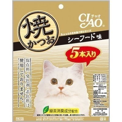 LieBaoの舖🐱貓咪喜歡🐱日本CIAO 鰹魚燒魚柳條20g*5入💯 鰹魚燒魚柳條 本鰹燒系列 魚柳條 貓咪 魚條-細節圖3