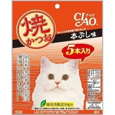 LieBaoの舖🐱貓咪喜歡🐱日本CIAO 鰹魚燒魚柳條20g*5入💯 鰹魚燒魚柳條 本鰹燒系列 魚柳條 貓咪 魚條-細節圖5